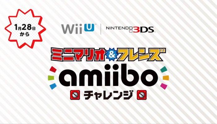 Mini Mario & Friends: amiibo Challenge – Japanese Reveal and Campaign Footage