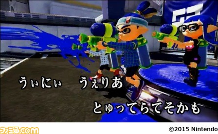 Wii Karaoké U
