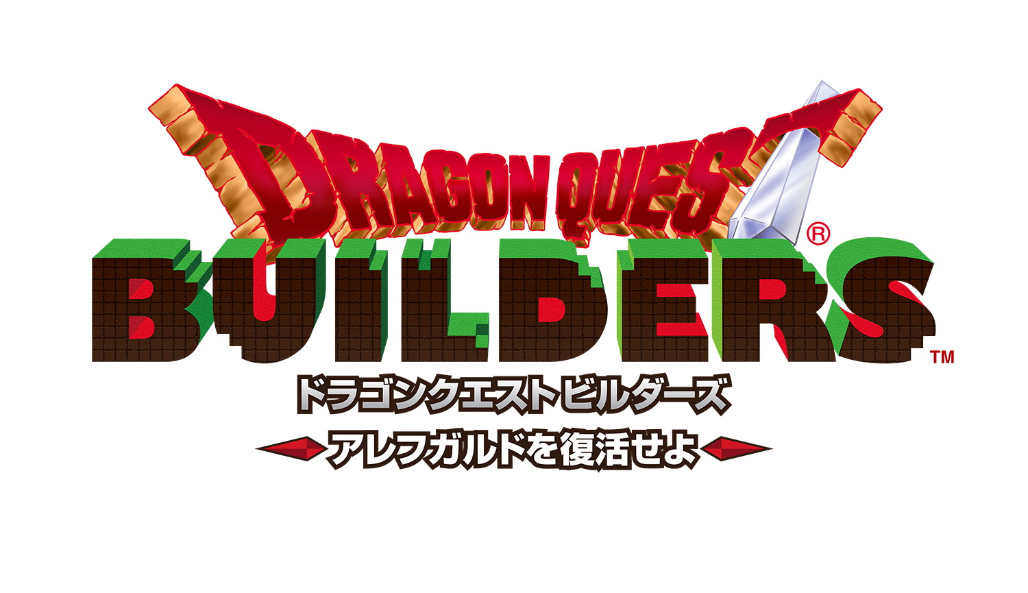 Media Create Top 20 Dragon Quest Builders