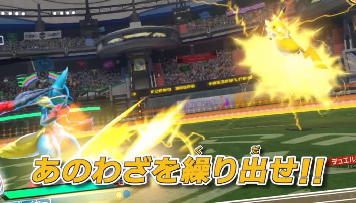 Pokkén Tournament – Japanese Let’s Try It! #1: Pikachu vs. Lucario