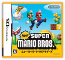 Nintendo Q3 FY3/2016 New Super Mario Bros