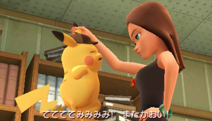Detective Pikachu – Japanese Screenshots from 4Gamer