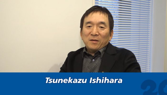 #Pokemon20: The Pokémon Company’s Tsunekazu Ishihara
