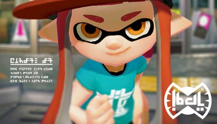 Live from the Squid Research Lab – February 24, 2016