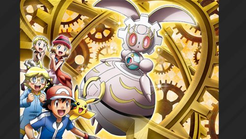 Pokémon