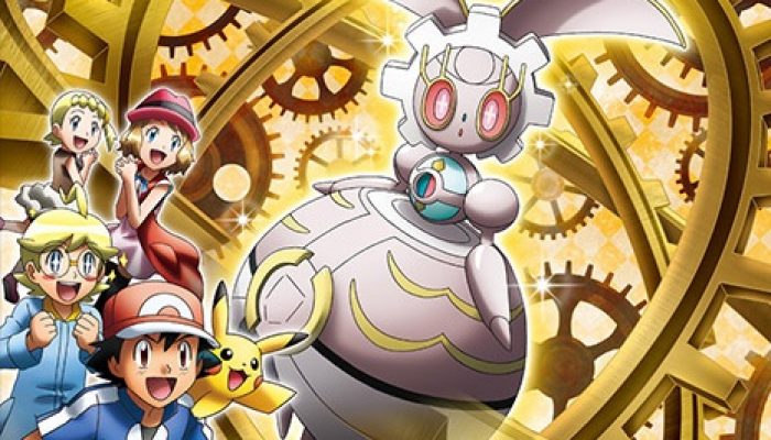 Pokémon: ‘Un nouveau Pokémon fabuleux a été découvert !’