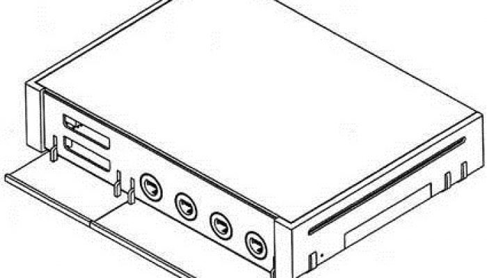 NoA: ‘Nintendo’s Win in Patent Case against Wii Confirmed’