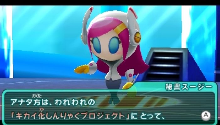 Kirby: Planet Robobot – Japanese Screenshots from 4Gamer