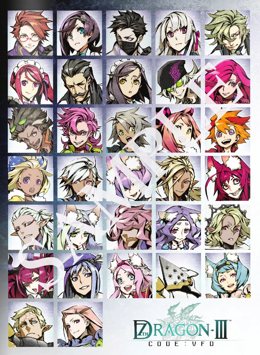 7th Dragon III Code VFD
