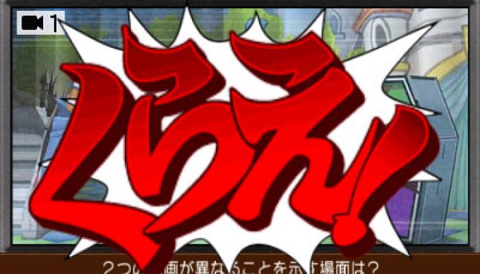Ace Attorney 6 – Japanese Magic Trick Screenshots