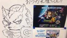 Star Fox Zero