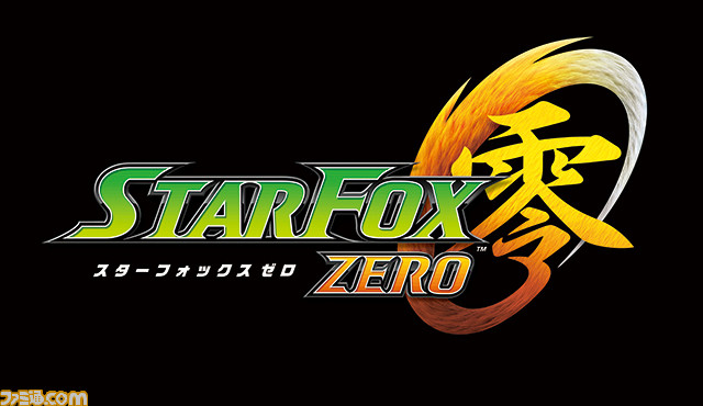 Star Fox Zero