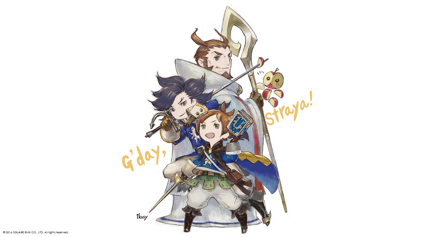 Bravely Second End Layer