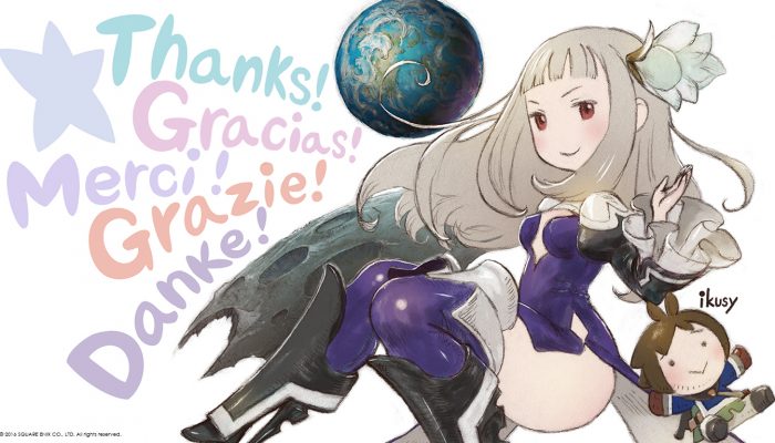 Bravely Second: End Layer – Worldwide Release Commemorative Wallpapers