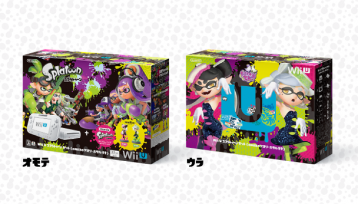 Japan is getting a Splatoon Wii U bundle with Callie and Marie amiibos