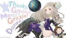 Bravely Second End Layer