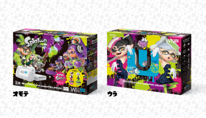 Splatoon JP
