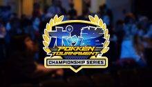 Pokkén Tournament