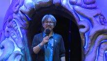 Nintendo E3 2016