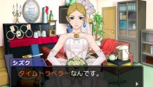 Phoenix Wright Ace Attorney Spirit of Justice