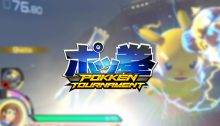 Pokkén Tournament