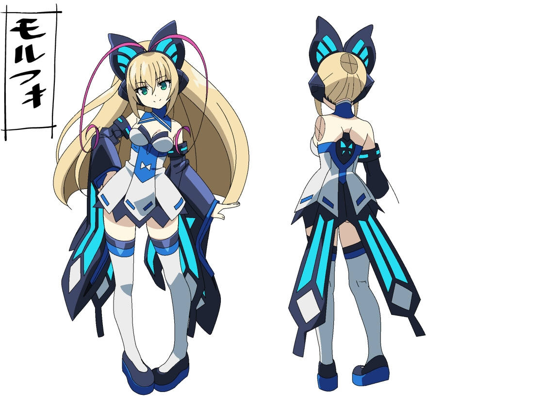 Full body pose of azure, a magical female anime character on Craiyon