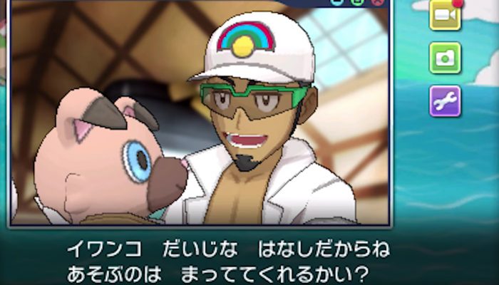 Pokémon Sun & Moon – Japanese July 19 Reveals Trailer