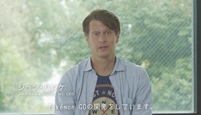 Pokémon Go – A Developers’ Message for Japan
