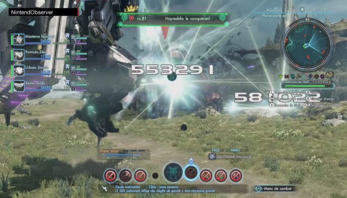 Xenoblade Chronicles X, Adventures of Inaho Episode 5: One-Shot