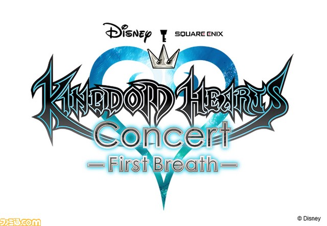 Kingdom Hearts Concert First Breath