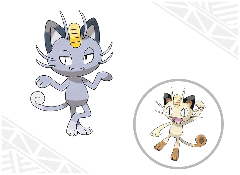 Pokémon Sun & Moon - Alolan Meowth - NintendObserver.