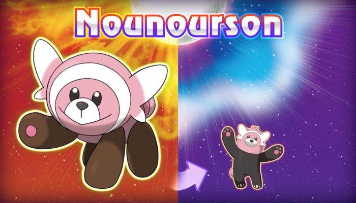 Pokémon Soleil & Lune – Bande-annonce De nouveaux Pokémon prêts à l’aventure !