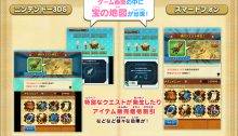 Snack World