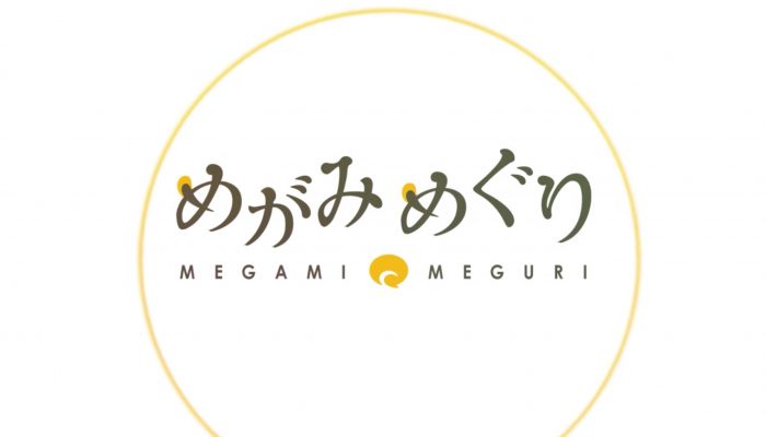 Megami Meguri – Japanese Teaser Trailer