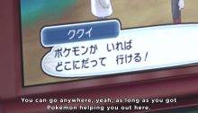 Pokémon Sun Moon