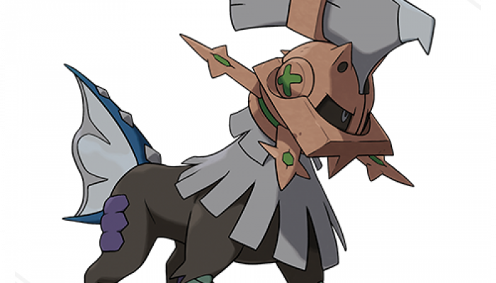 Pokémon Sun & Moon – Type: Null