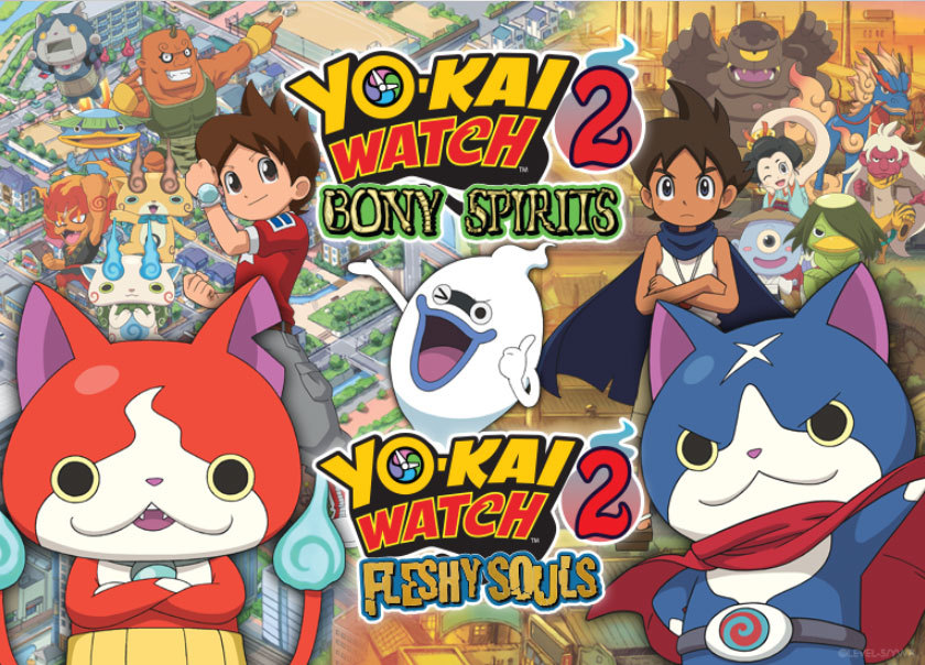Nintendo eShop Downloads North America Yo-kai Watch 2