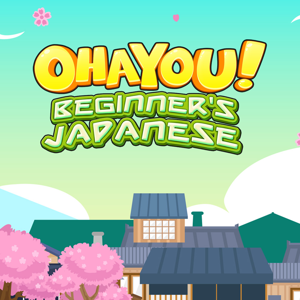 Nintendo eShop Downloads Europe Ohayou Beginner's Japanese