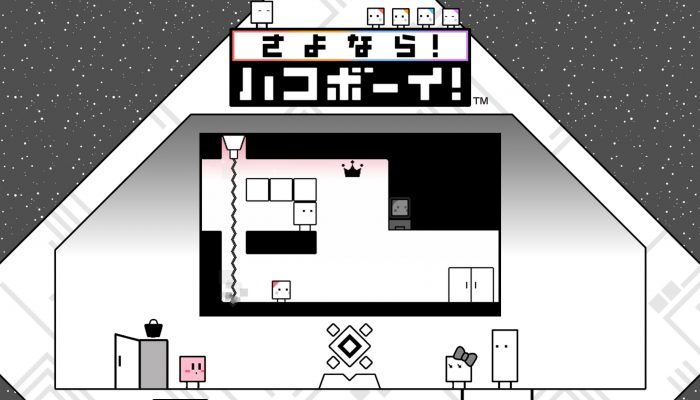 New BoxBoy game announced in Japan