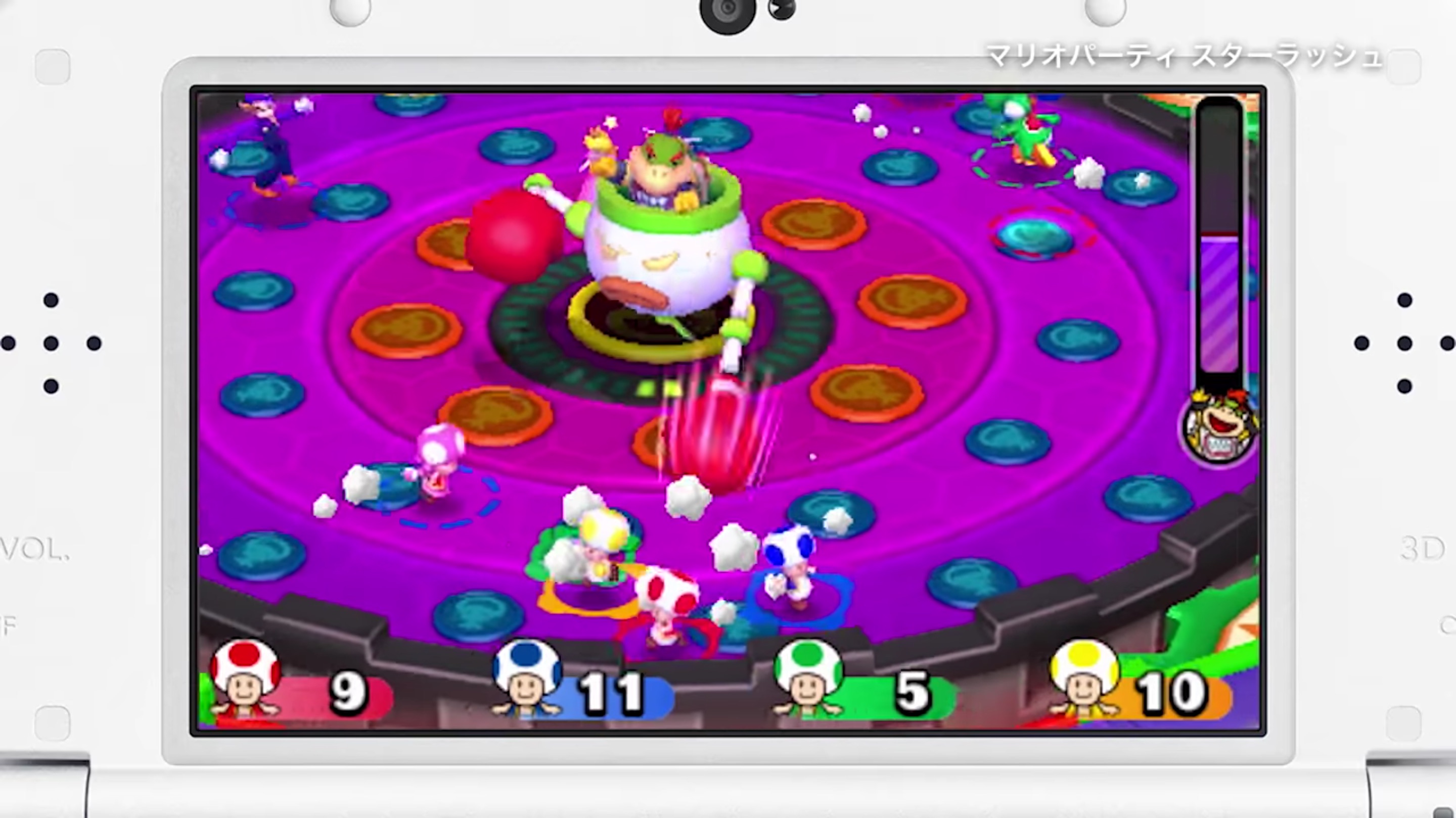 Mario Party Star Rush Japanese Overview Trailer NintendObserver