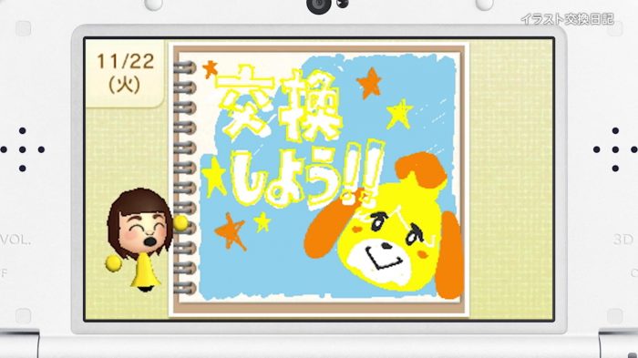 Swapdoodle Japanese Overview Trailer Nintendobserver