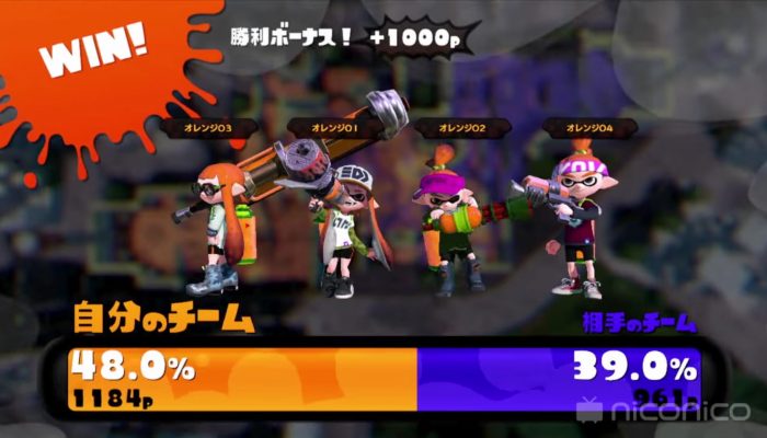 Splatoon – Japanese Koshien 2017 Touhoku Region Tournament Finals