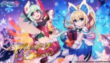 Azure Striker Gunvolt