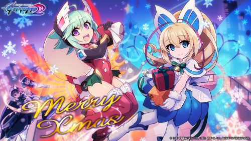 Azure Striker Gunvolt