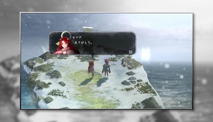 I am Setsuna – Japanese Nintendo Switch Commercial