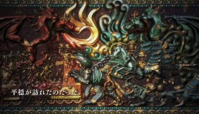 Fire Emblem Echoes: Shadows of Valentia – Japanese Fire Emblem Direct Trailer