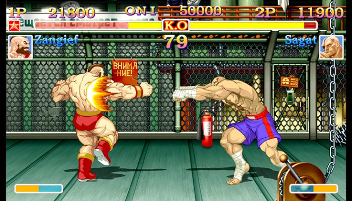 Ultra Street Fighter II: The Final Challengers – Official Nintendo Switch Screenshots