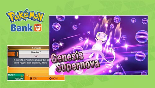 Pokémon Bank