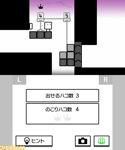 Bye-Bye BoxBoy