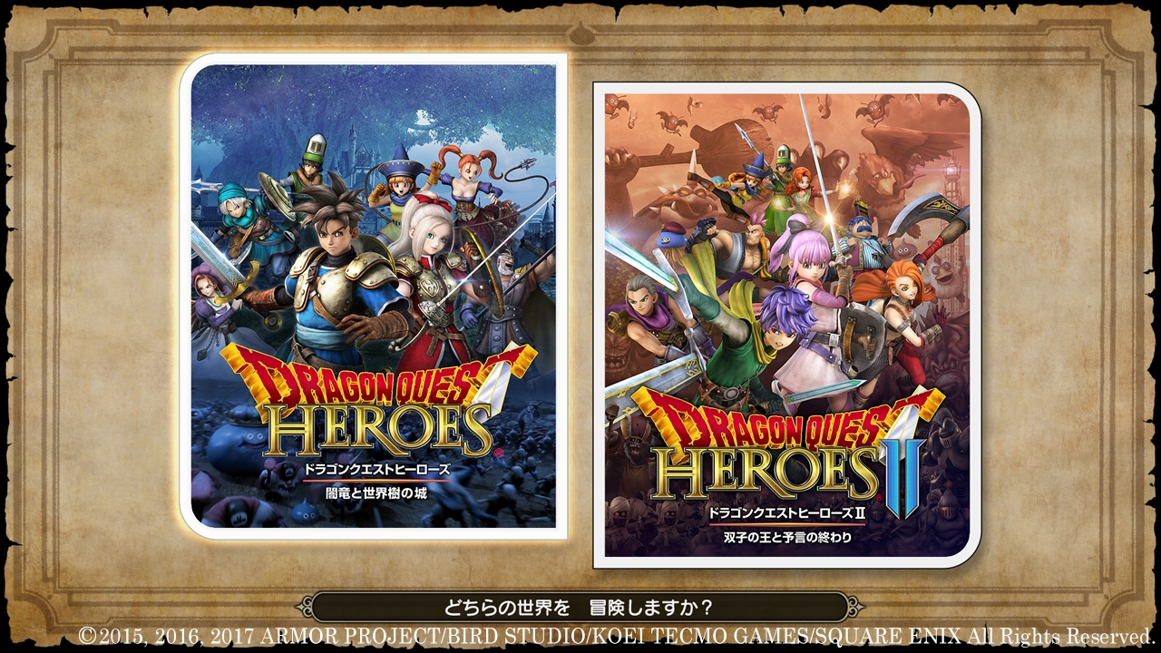 Dragon Quest Heroes I & II for Nintendo Switch